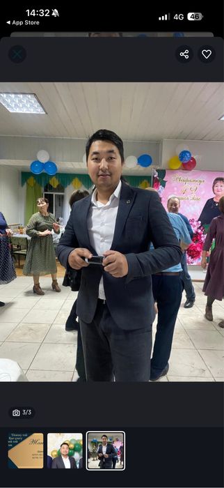 Асаба, Тамада, Шоумен!!