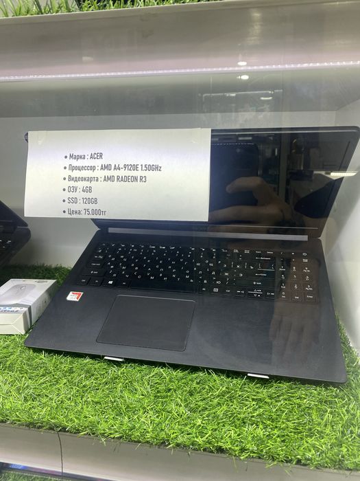 Acer ноутбук майкудук