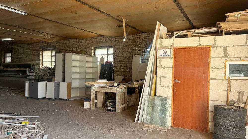 База 11 мкр с ЖД тупиком