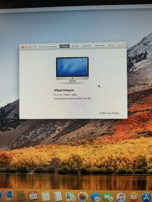 Imac a1311 emc 2551