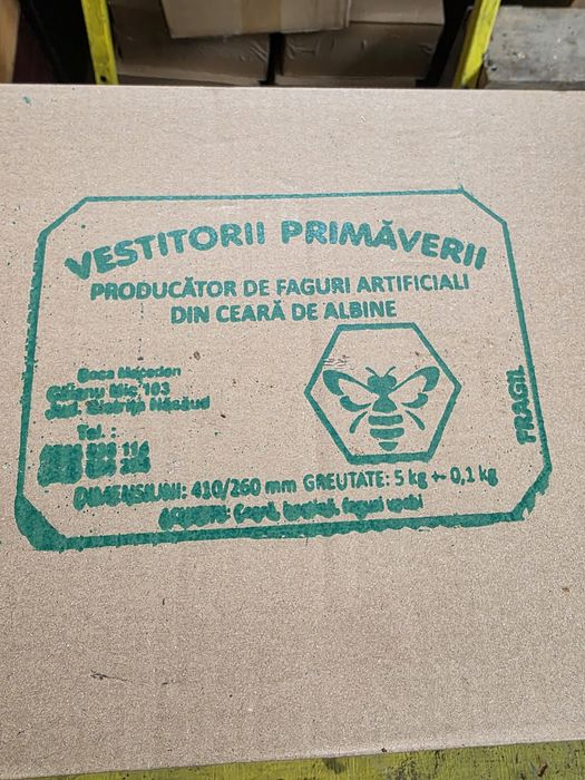 Faguri artificiali