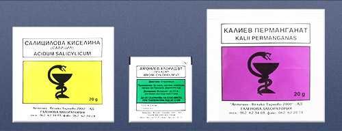 Oпаковъчна машина за насипни, течни и прахообразни продукти