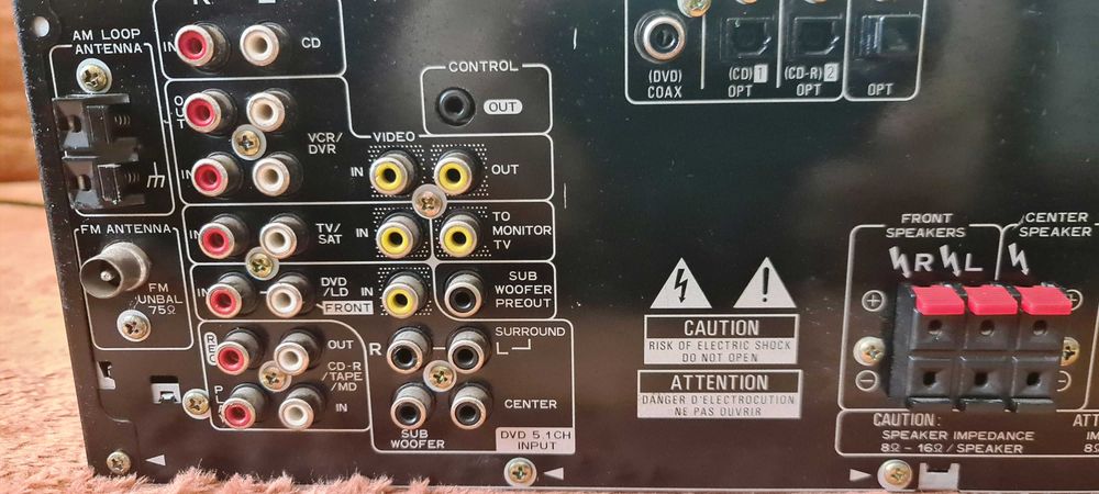Pioneer VSX-D510 amplituner 2X100W sau 5X100W pe 8 Ohm