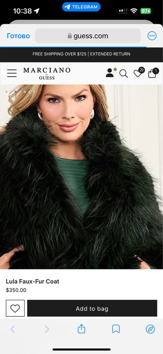 Шуба женская бренд Marciano by Guess 46-48 размер M свободная