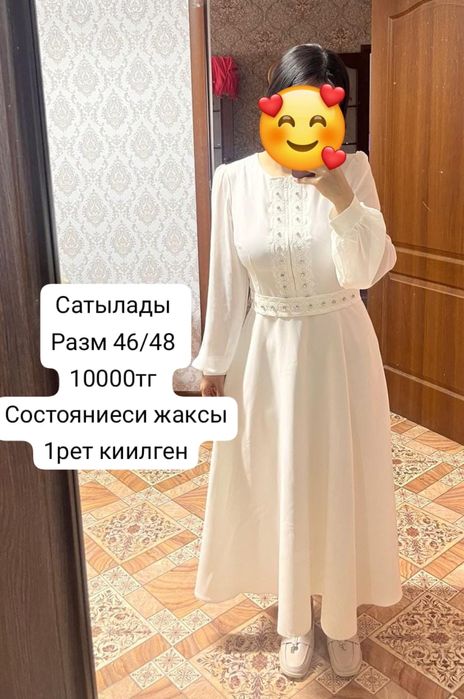 Продам платья отличного состояния