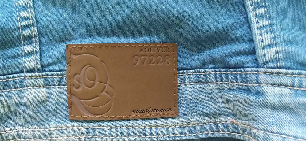 Дънково яке s Oliver