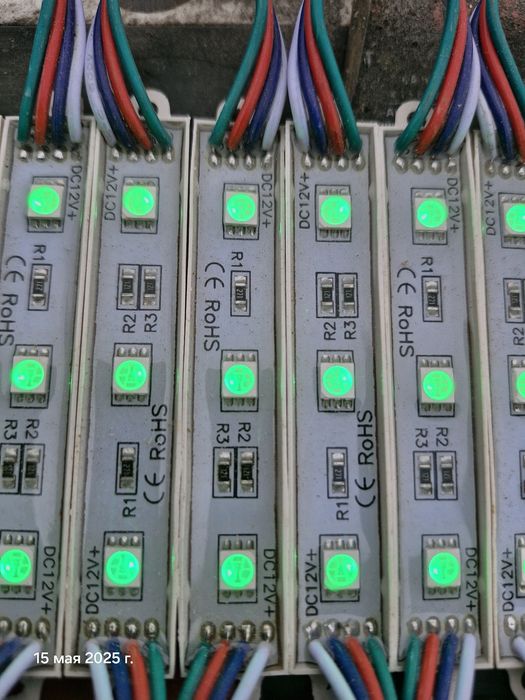 Продам диодные ленты