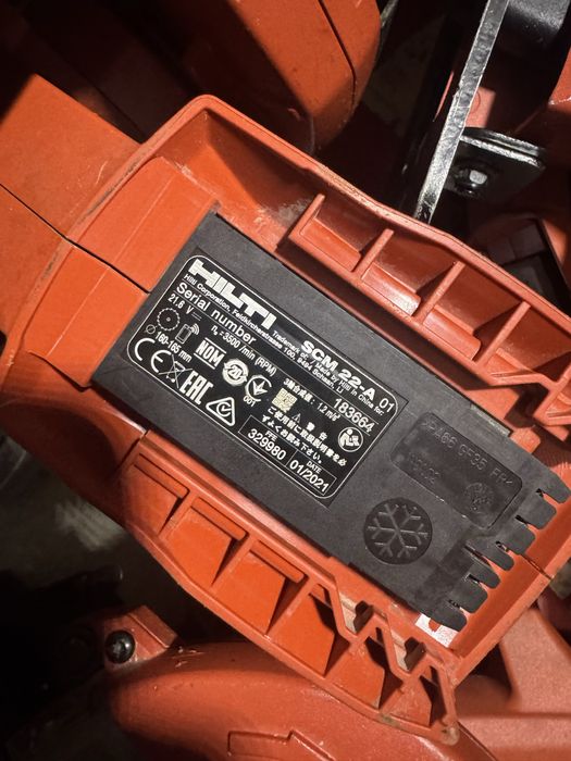 Circular Hilti + hilti nuron