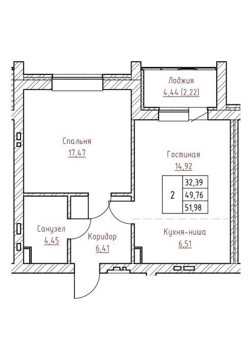 продам Новостройка Вокзал 3 ком