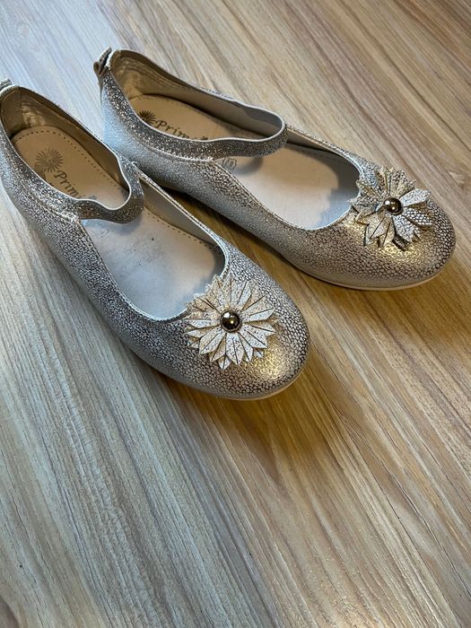 Обувки детски Primigi