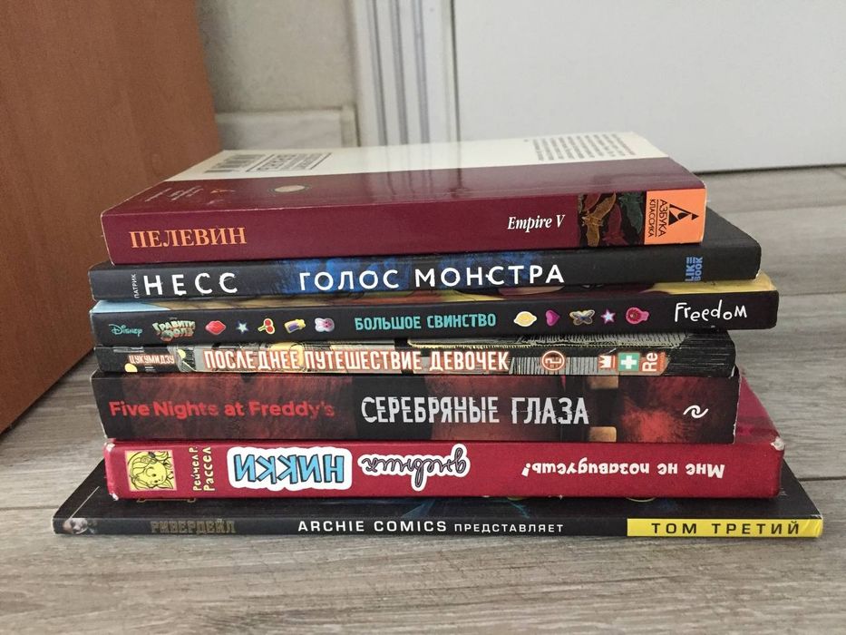 продаю книги, только самовывоз