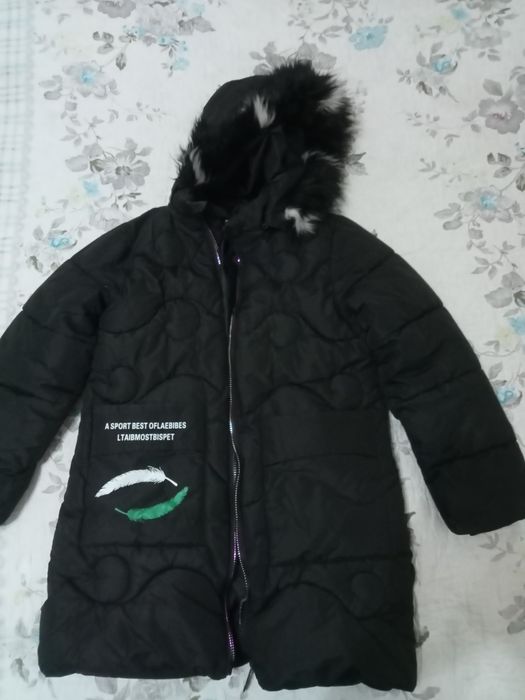 Куртки бесплатно!