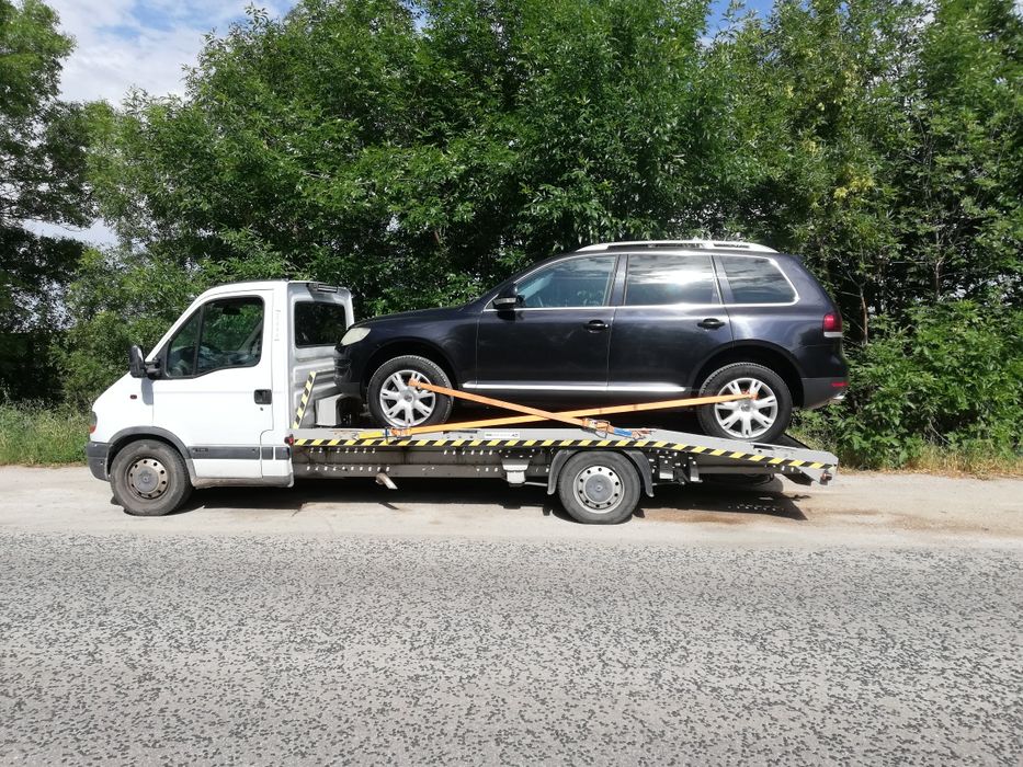 Пътна помощ