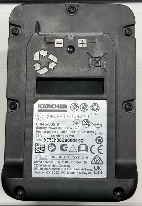 Kärcher Starter kit Battery Power 36/50