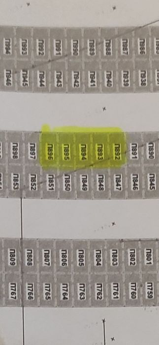 Дава се под наем Гараж / Паркомясто в Пловдив, Беломорски - 70 кв.м за 35.7 € - Снимка #9