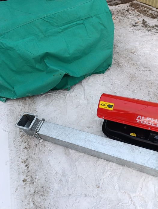 Продам дизельную тепловую пушку