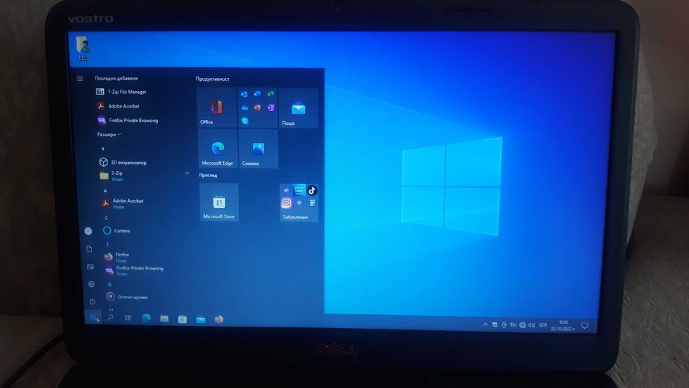 Лаптоп Dell Vostro 1540