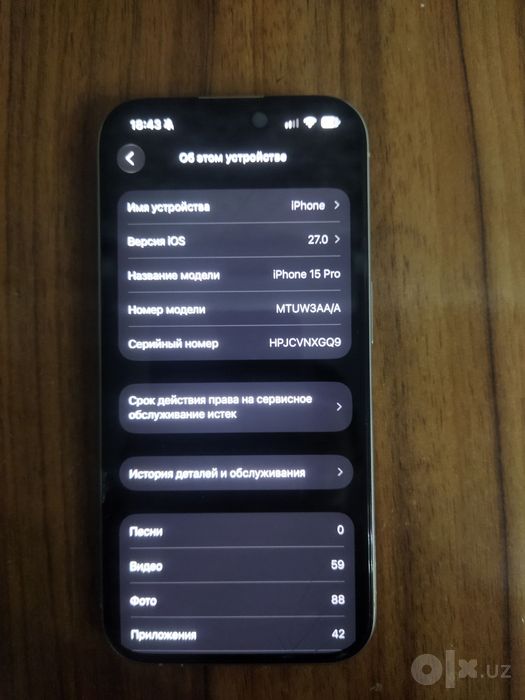 Iphone 15 pro sotiladi