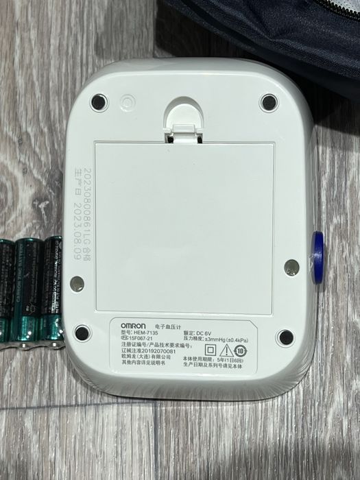 Тонометр omron омрон