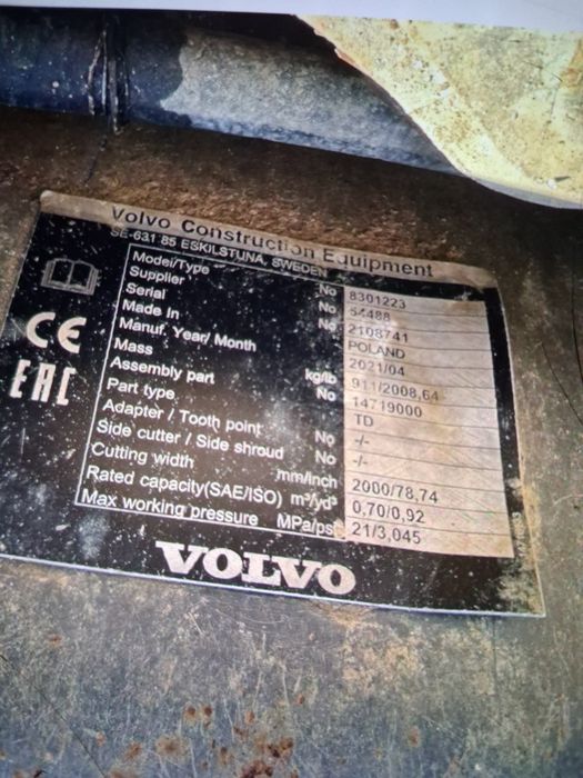 Vând cupă de volvo