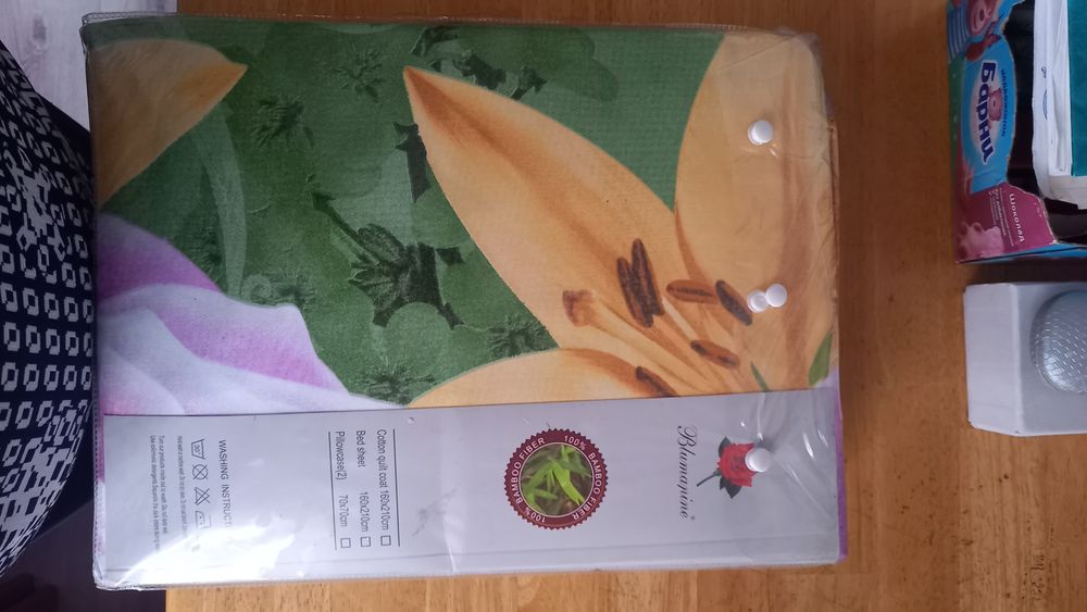 Продаётся постельное бельё Бамбук