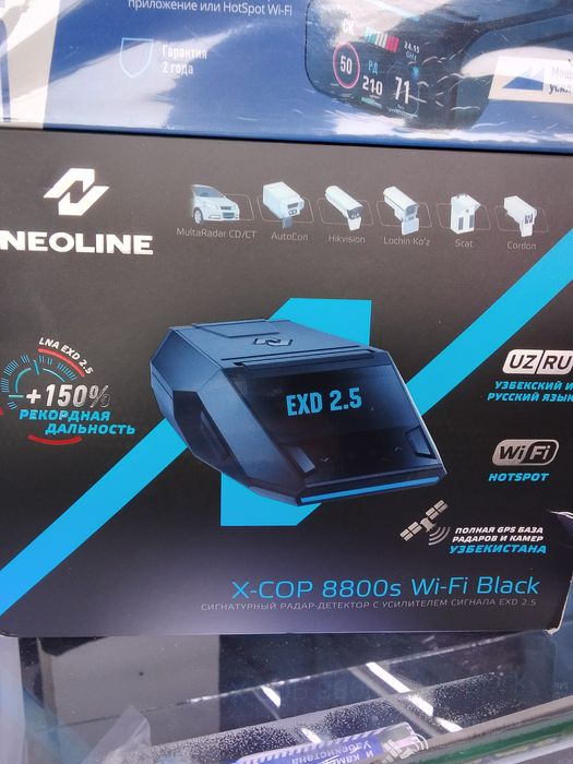 Установка автосигнализации видеорегистратора мониторы