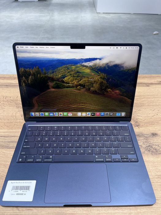 Appel MacBook Air 2022