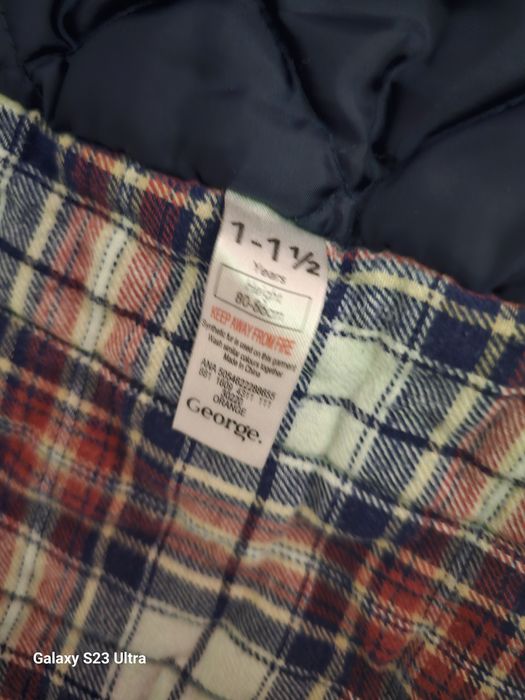 Бебешко зимно яке