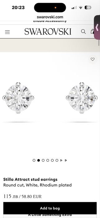 обеци swarovski