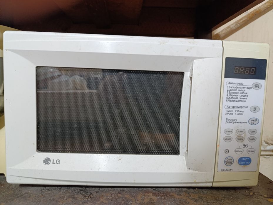 Kuller mikro tolqinli pech