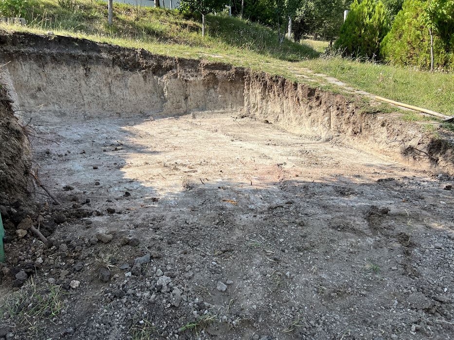 Услуги с мини багер Перник,София