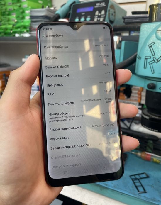 Oppo A5s в отличном состоянии