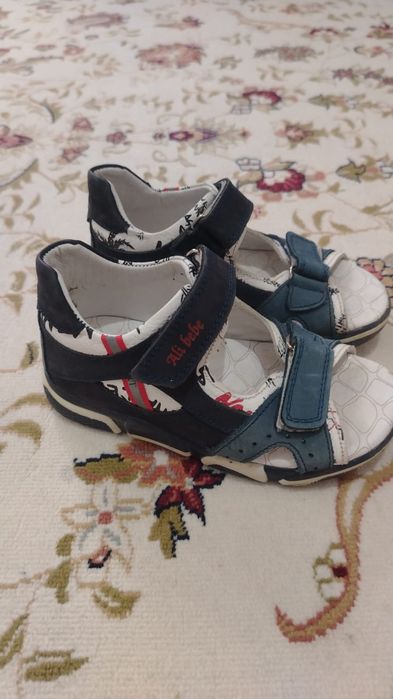 Ул бараға аякимдер турция