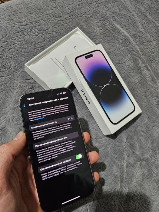 В продаже Айфон 14про 128гб