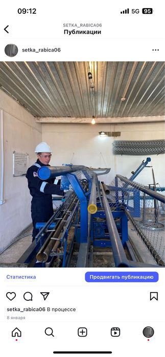 Цех по производству сетки рабицы