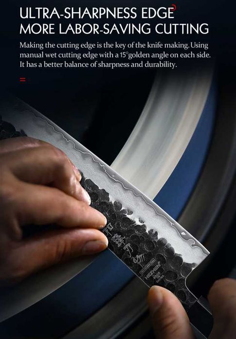 Cutit japonez NAKIRI, 3 straturi otel, maner lemn rosu