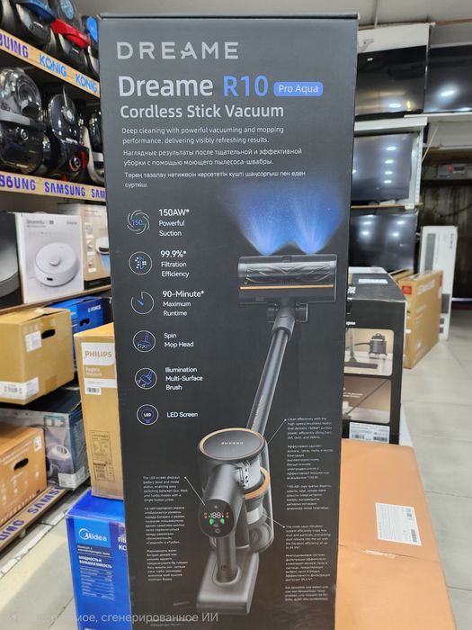 Dreame R10 pro Aqua optom narxi 3 dona qoldi