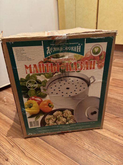 Продам бытовую технику