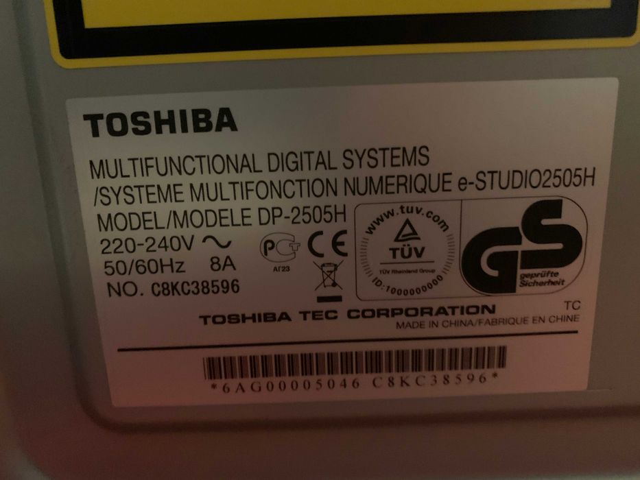 multifunctionala Toshiba e-Studio 2505H