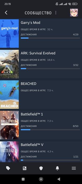 Стим аккаунт срооочно продаются