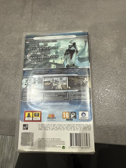 psp игри вече работяа и неса интересувам и затова нямам време да играя