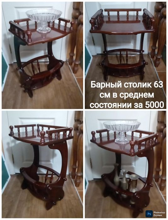 Распродажа! Мебель в разные комнаты