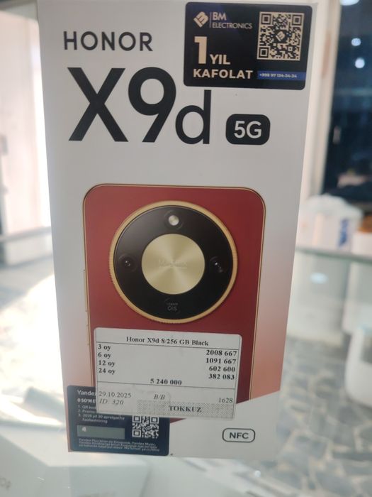 Honor X9d ram 8 GB 256 с гарантии