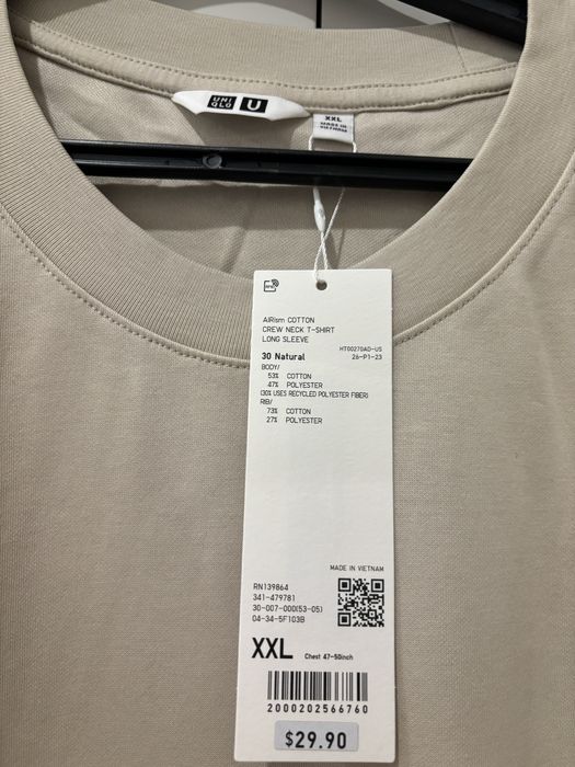 Кофты Uniqlo USA
