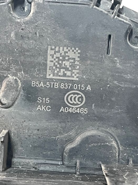 Broasca Usa Stanga Fata Volkswagen Caddy Iv Box Saa, Sah 2015 - > 5Tb8