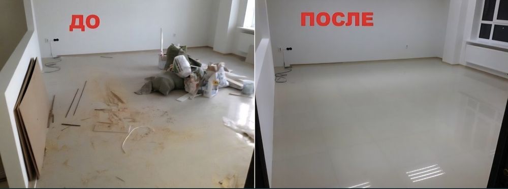 Uy, ofis, xonadon uchun professional tozalash (Uborka) xizmati!


---