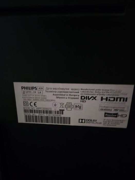 Televizor Philips 43” LED - pentru piese de schimb