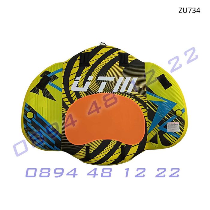 Триместен надуваем диван за дърпане вода теглене джет лодка море плаж