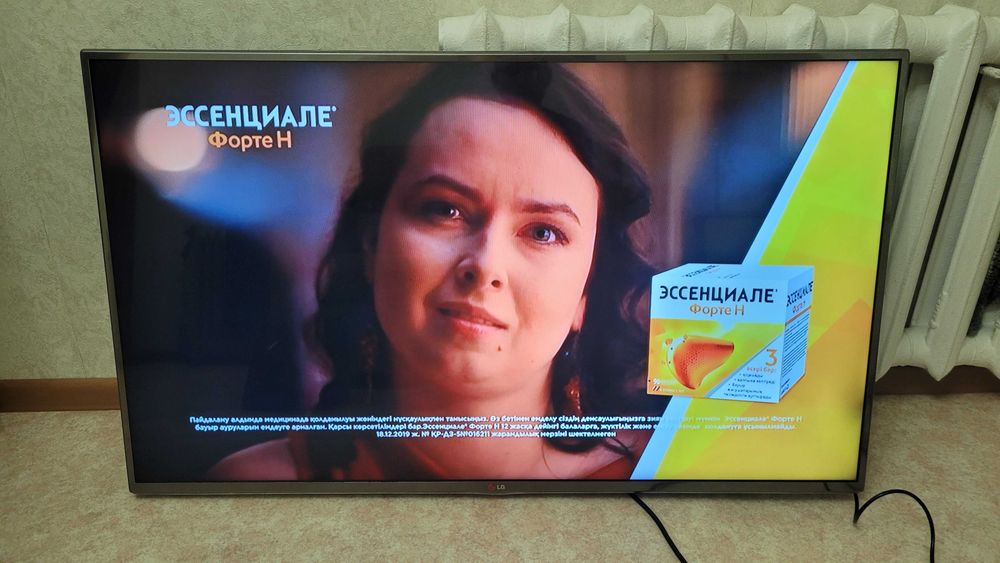 Продам смарт-телевизор LG