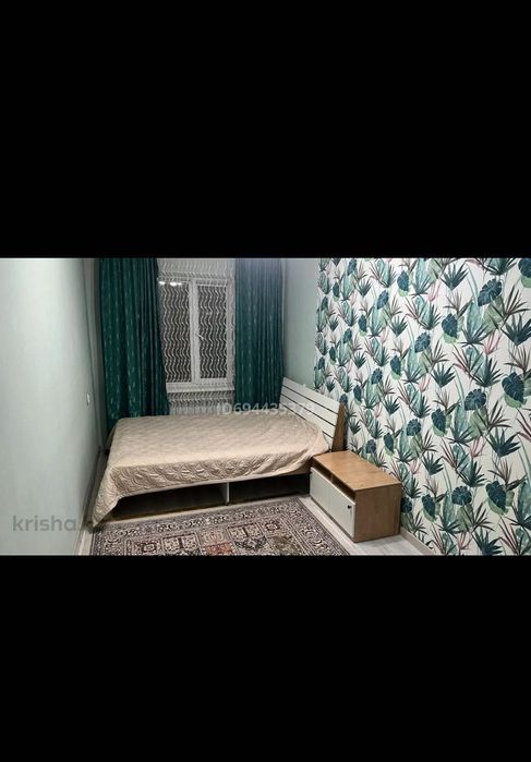 Квартира подселение